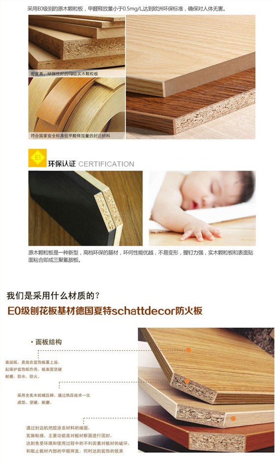 经理台大班台-锐