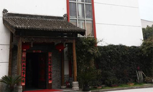 雅风艺术博物馆概貌
