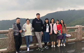 设计团队穹庐山之行