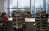 员工风采 会议