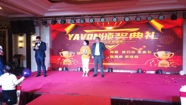 雅风办公家具年度盛典2