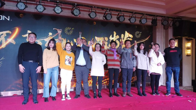雅风办公家具颁奖典礼