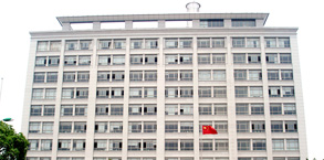张家港国税