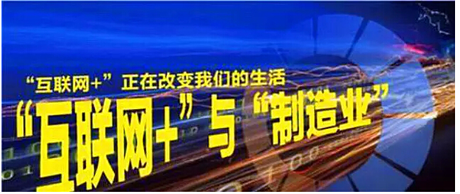 智能办公家具3