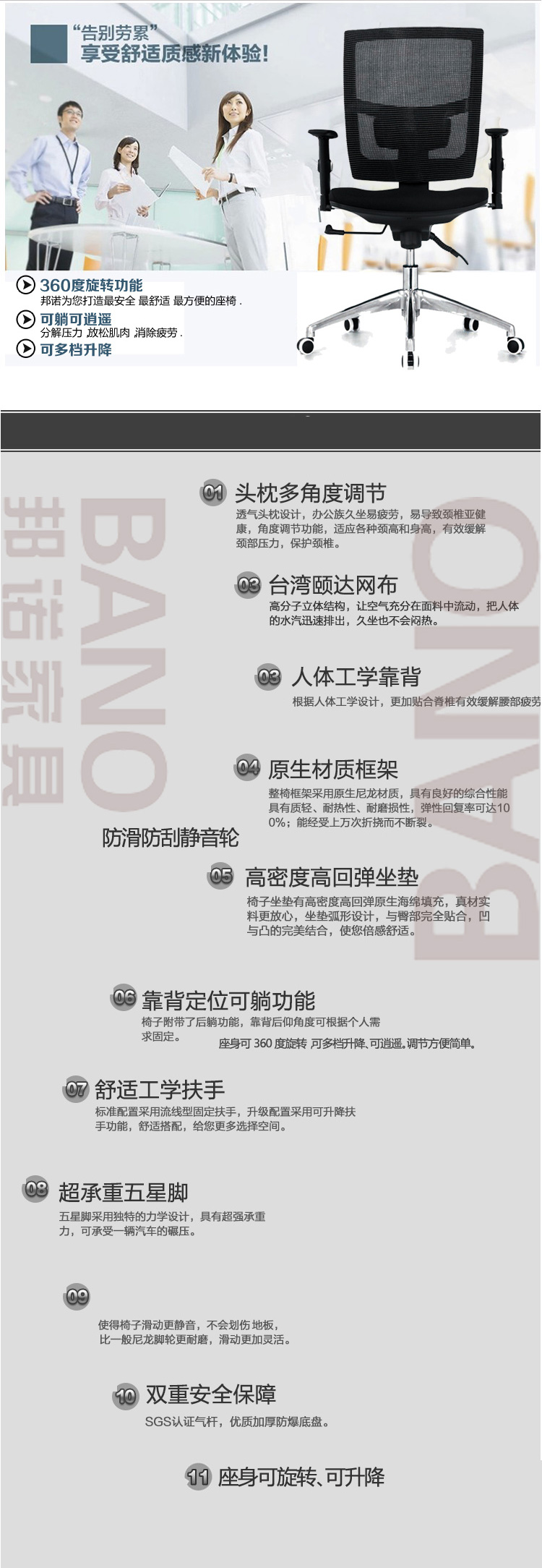 CH-091C详情图_05
