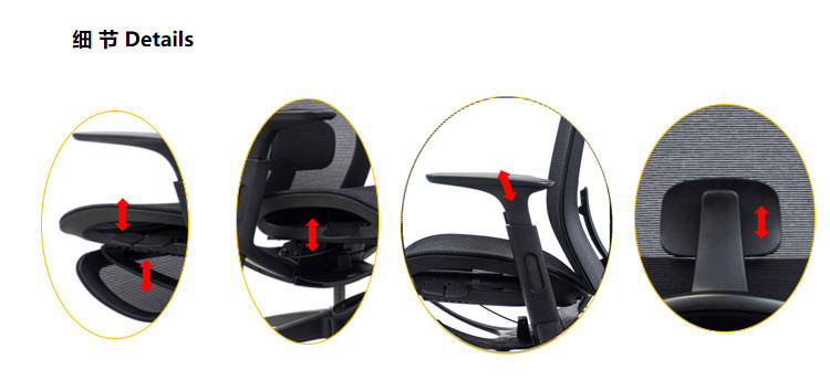 职员椅-班椅-网布办公椅Air-Chair详情图_01